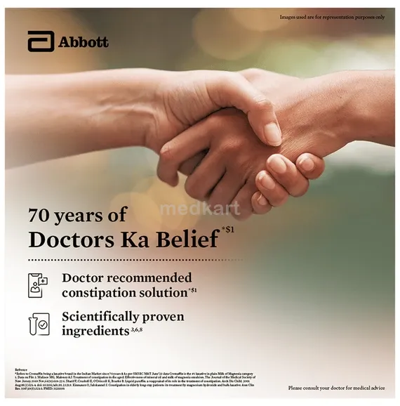 cremaffin mf syrup 225 ml